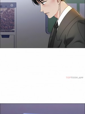 亂女 1-61話_38_11