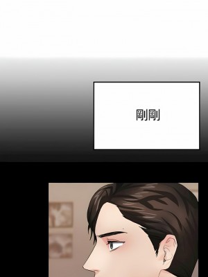 亂女 1-61話_03_07