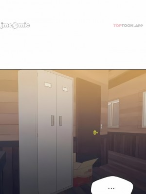 亂女 1-61話_53_11