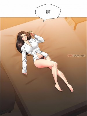 亂女 1-61話_37_03