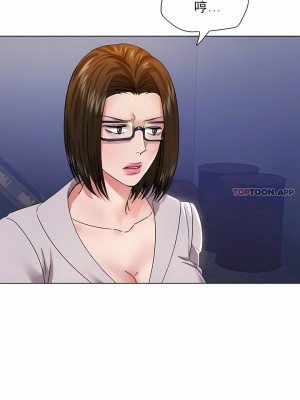 亂女 1-61話_45_03