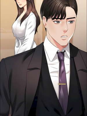 亂女 1-61話_27_12