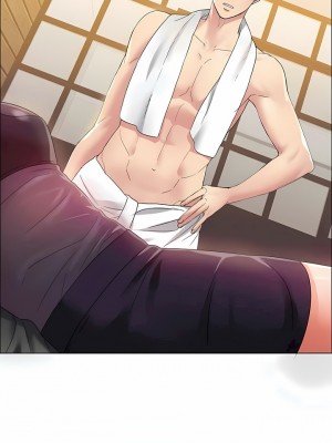 亂女 1-61話_30_04