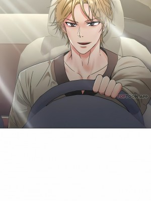 亂女 1-61話_46_08