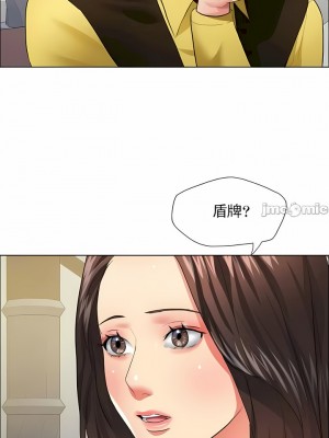 亂女 1-61話_24_04