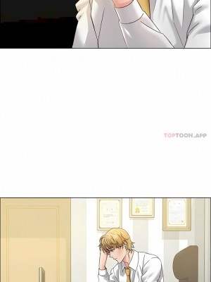 亂女 1-61話_36_04