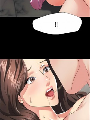 亂女 1-61話_11_08