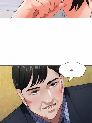 亂女 1-61話_25_08