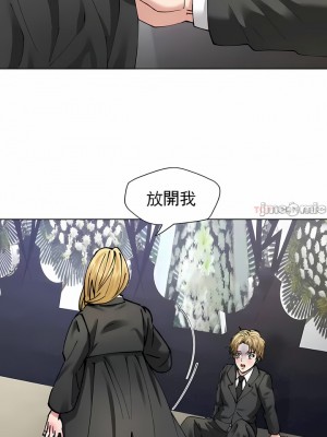 亂女 1-61話_55_06