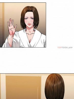 亂女 1-61話_61_08