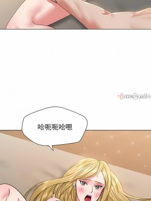 亂女 1-61話_49_02