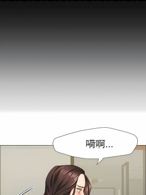 亂女 1-61話_11_09