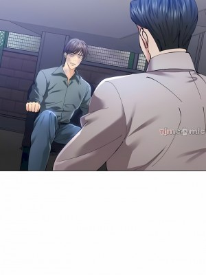 亂女 1-61話_53_03