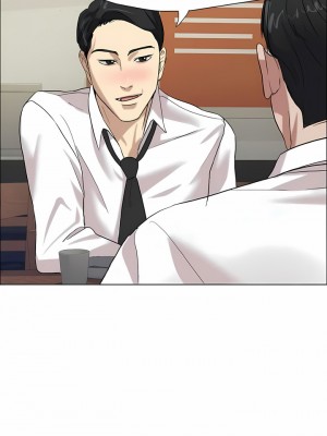 亂女 1-61話_07_11