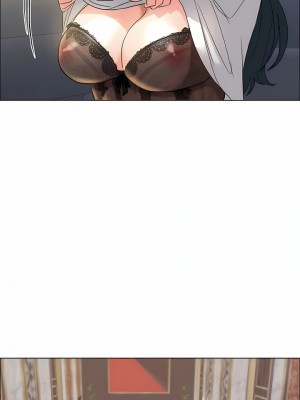 亂女 1-61話_12_05