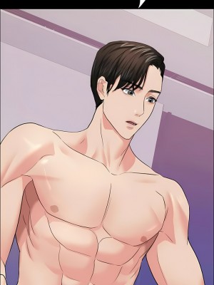 亂女 1-61話_17_08