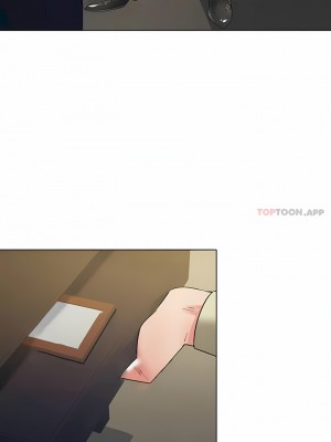 亂女 1-61話_48_02