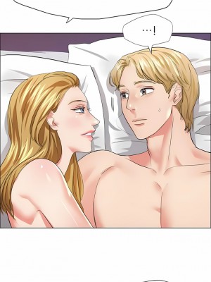 亂女 1-61話_21_05