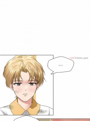 亂女 1-61話_48_08