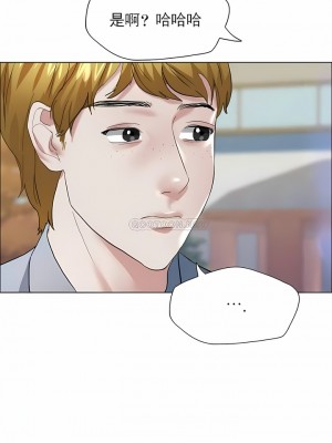 亂女 1-61話_23_11