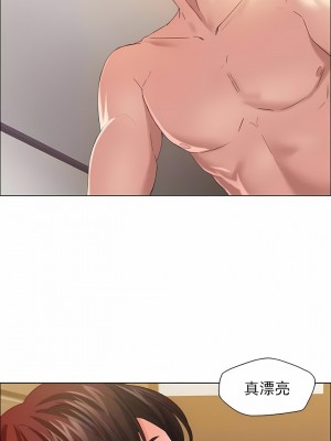 亂女 1-61話_30_11