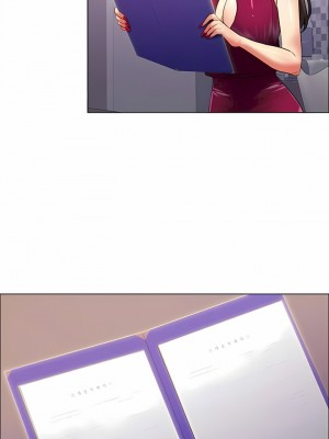 亂女 1-61話_18_10