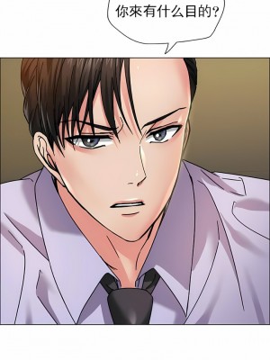 亂女 1-61話_34_05