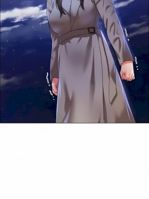 亂女 1-61話_28_10