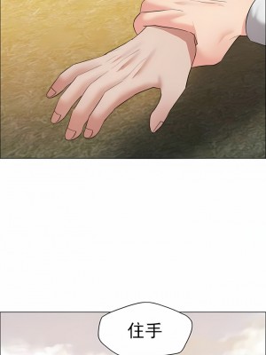 亂女 1-61話_26_10