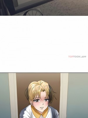 亂女 1-61話_48_05