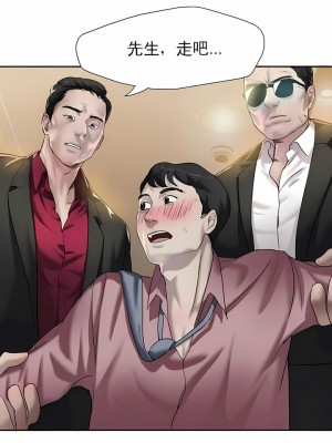 亂女 1-61話_04_05