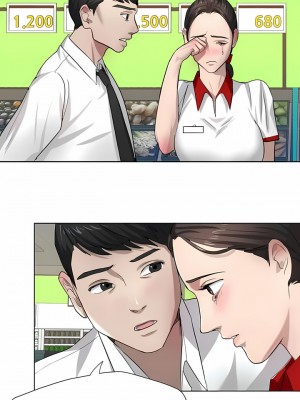 亂女 1-61話_06_08