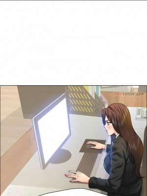 亂女 1-61話_37_10