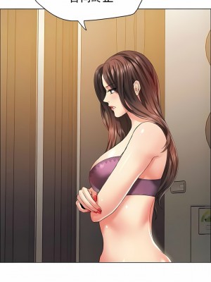 亂女 1-61話_33_02