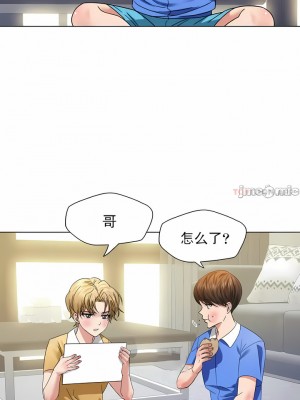 亂女 1-61話_50_04