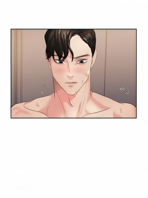 亂女 1-61話_03_11