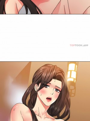 亂女 1-61話_46_02