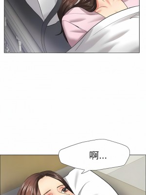 亂女 1-61話_09_11