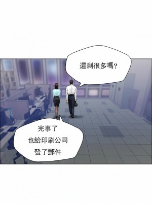 亂女 1-61話_25_03