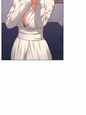 亂女 1-61話_10_09