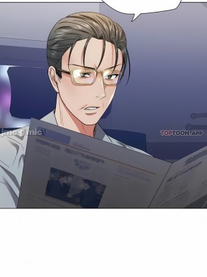 亂女 1-61話_51_06