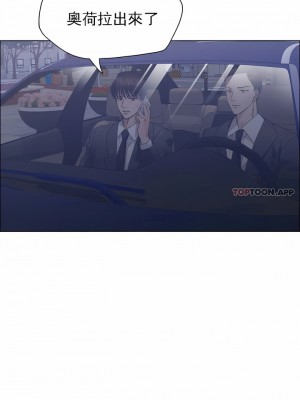 亂女 1-61話_41_02