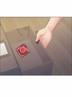 亂女 1-61話_15_11