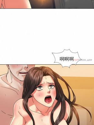 亂女 1-61話_42_05