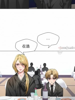 亂女 1-61話_55_05