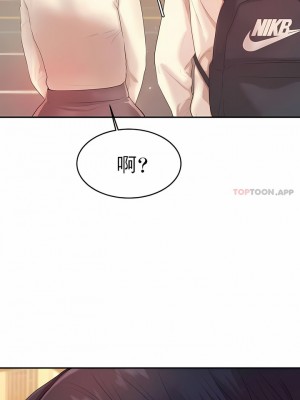 輔導老師 1-32話_05_07