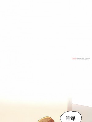 輔導老師 1-32話_14_04