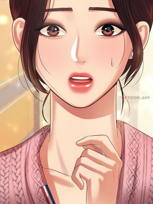 輔導老師 1-32話_06_14