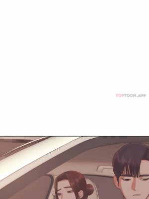 輔導老師 1-32話_20_09