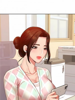 輔導老師 1-32話_12_03